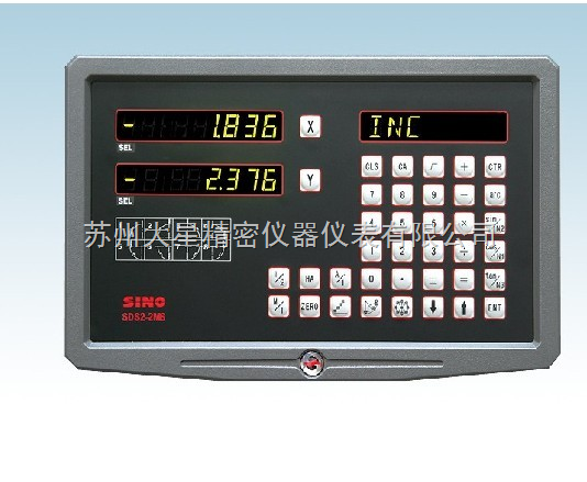 SDS2-2MS數(shù)顯表